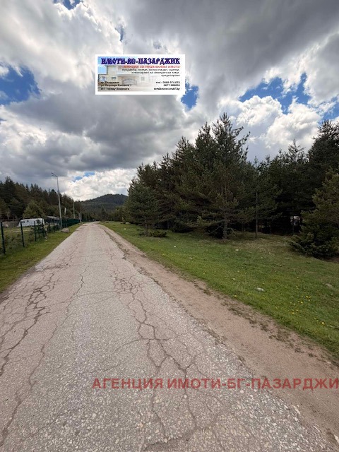 ������� ���������� ���� | Imot.bg � ����������� 2