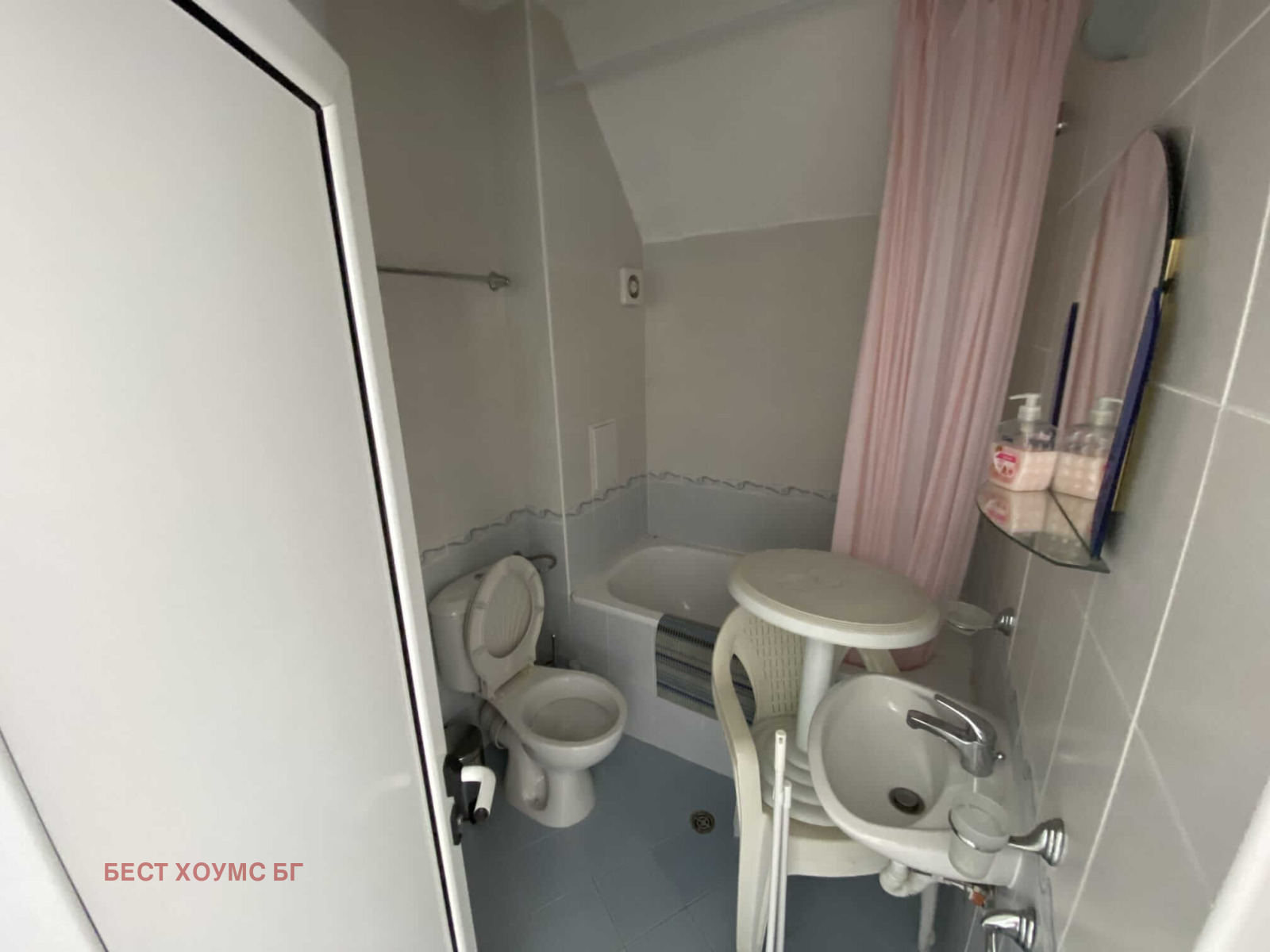 ������� 1-����� | Imot.bg � ����������� 15