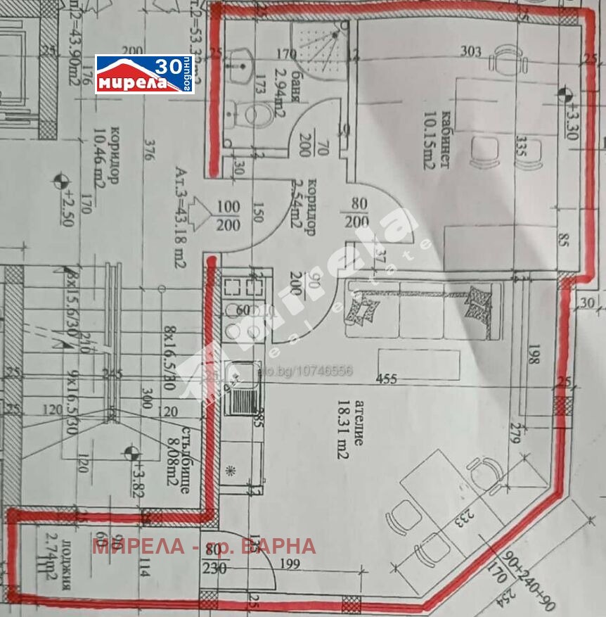 ������� 2-����� | Imot.bg � ����������� 4