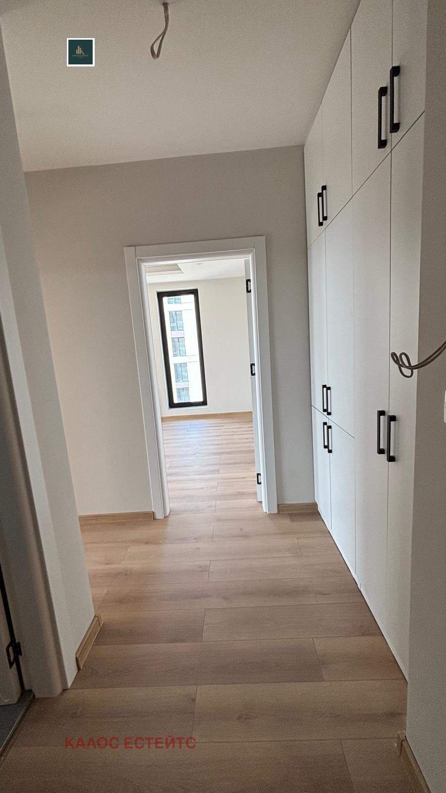 ������� 2-����� | Imot.bg � ����������� 8
