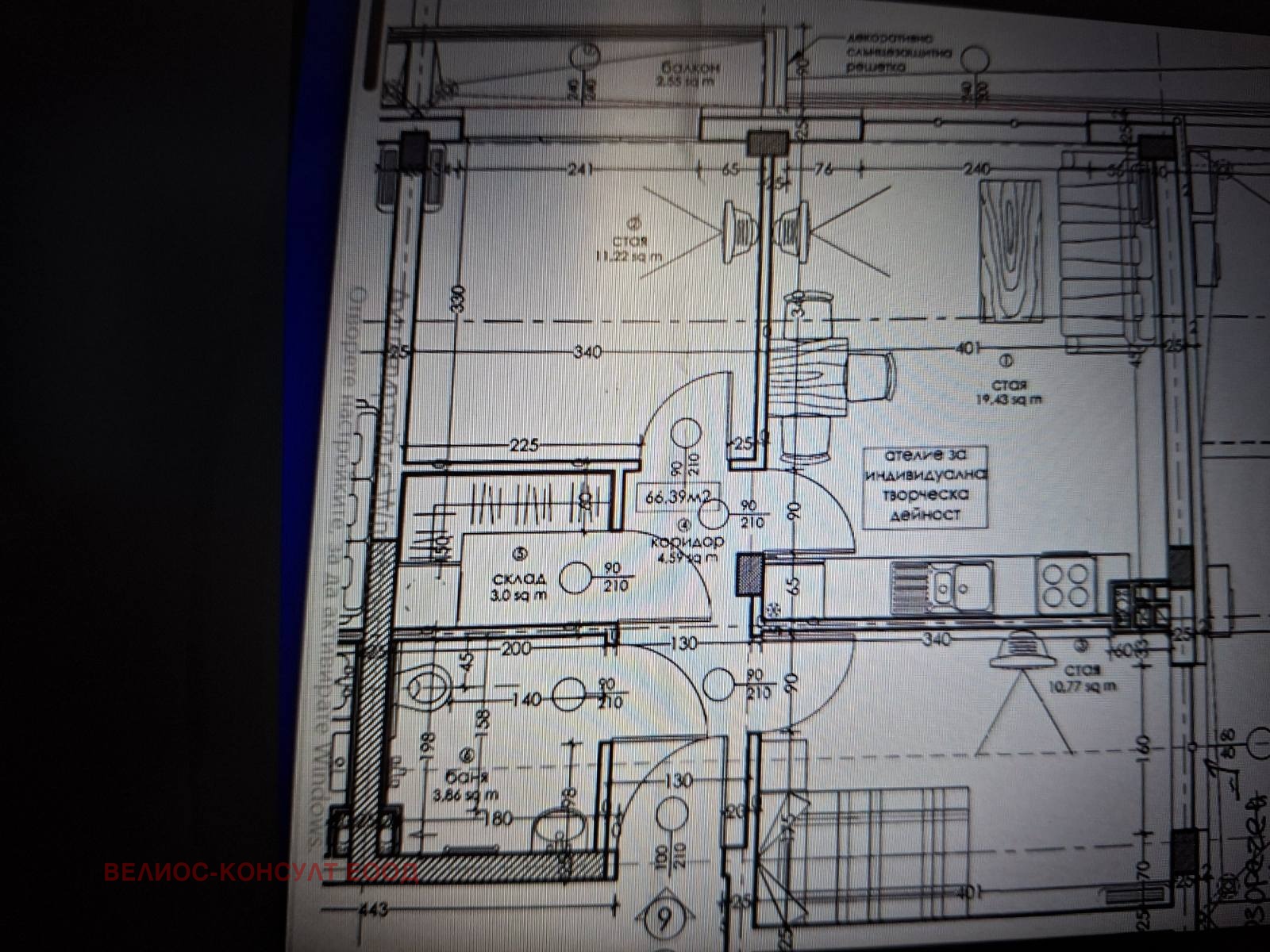 ������� 3-����� | Imot.bg � ����������� 11