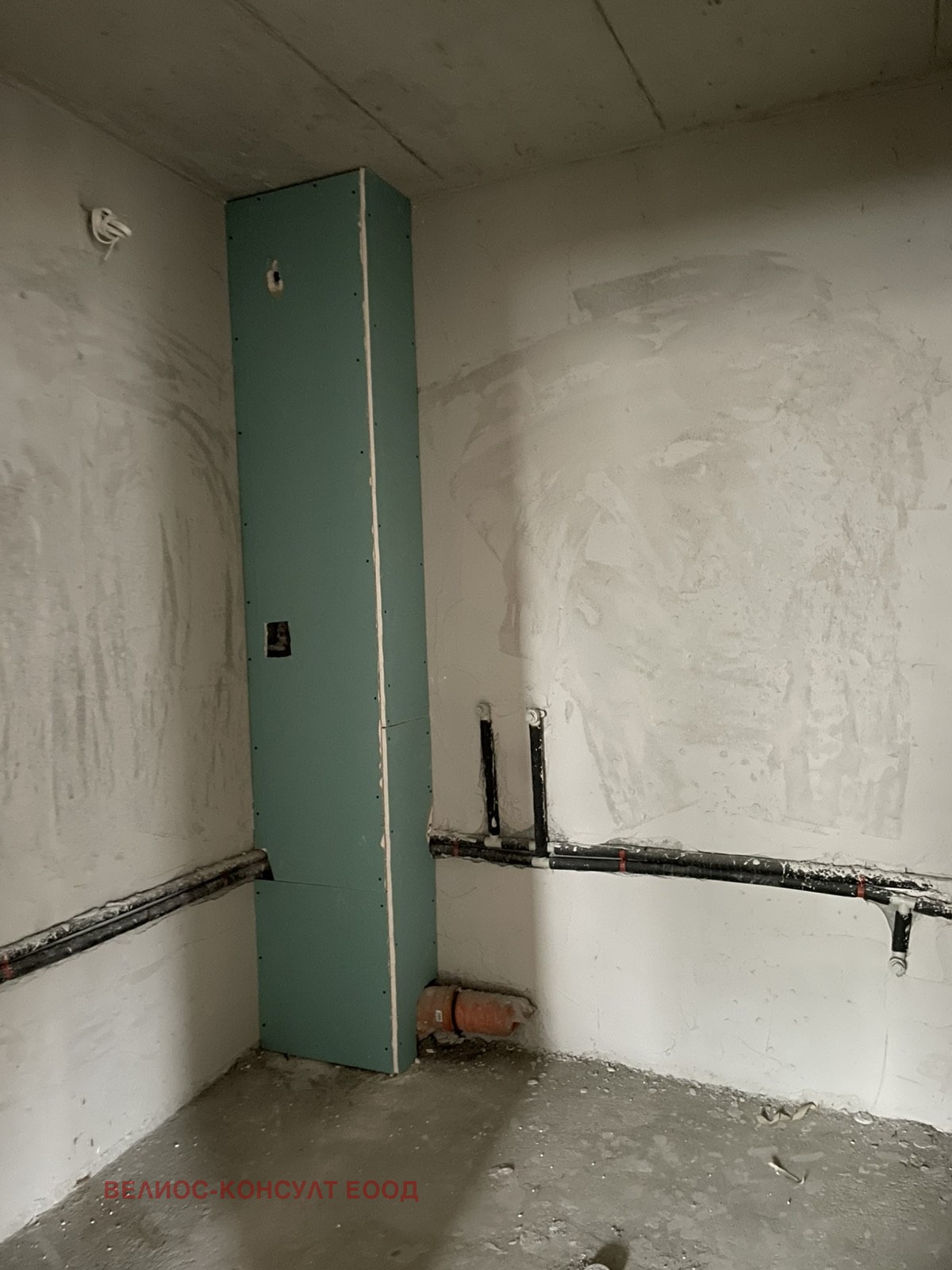 ������� 3-����� | Imot.bg � ����������� 7