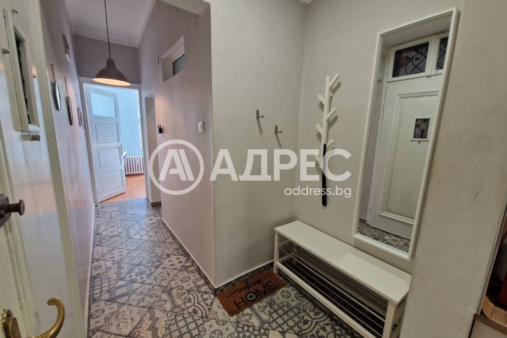 ������� 3-����� | Imot.bg � ����������� 9