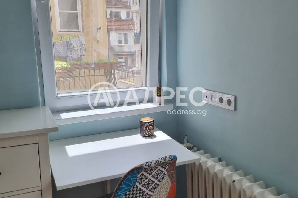 ������� 3-����� | Imot.bg � ����������� 8
