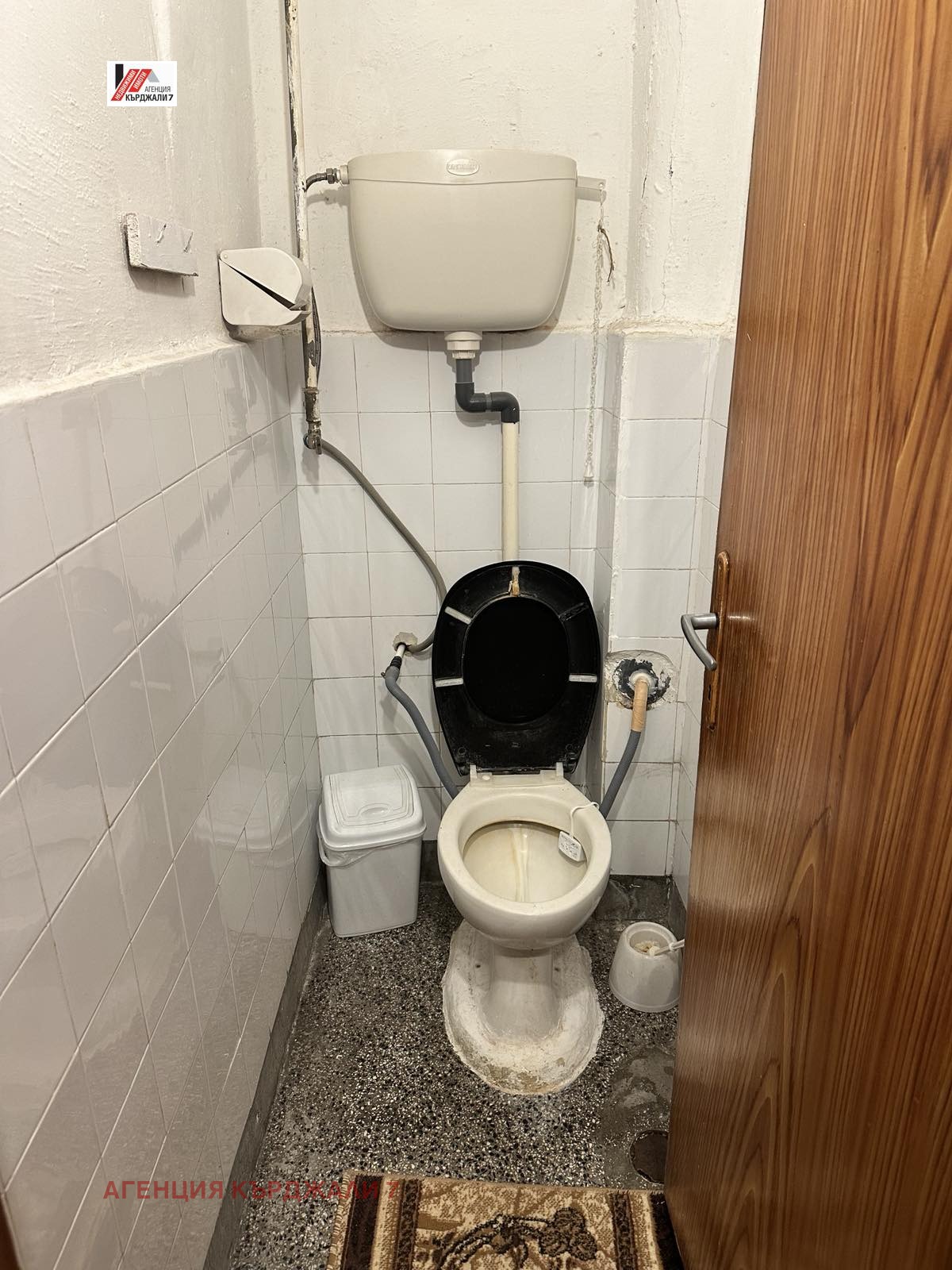 ������� ���������� | Imot.bg � ����������� 3