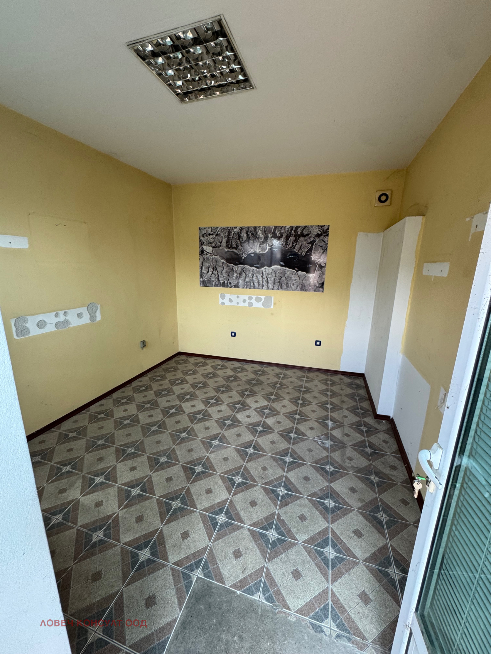 ������� ���� �� ���� | Imot.bg � ����������� 4