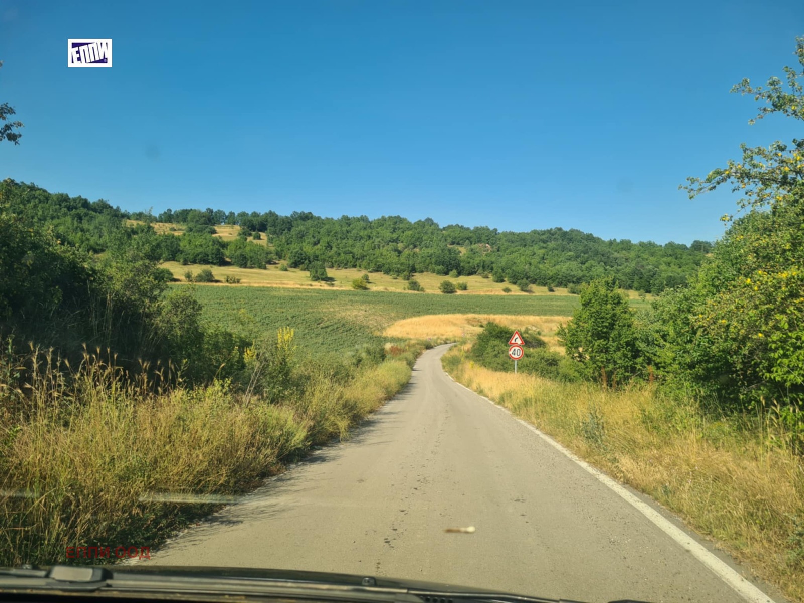 Продава КЪЩА | Imot.bg — изображение 1