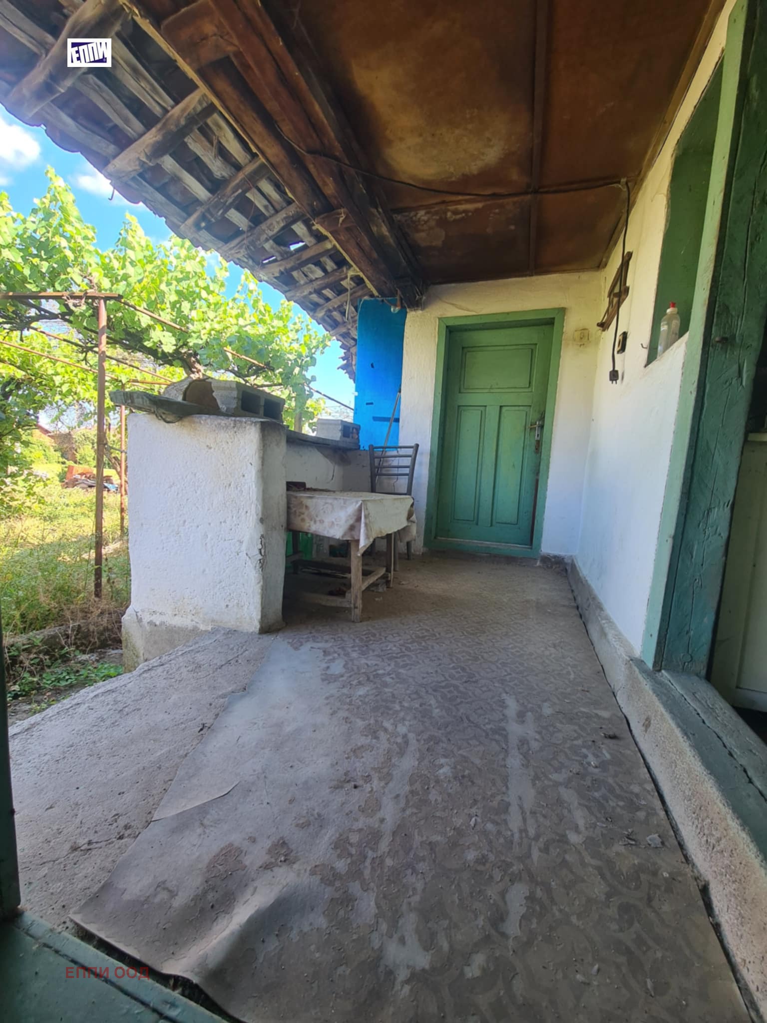 Продава КЪЩА | Imot.bg — изображение 5