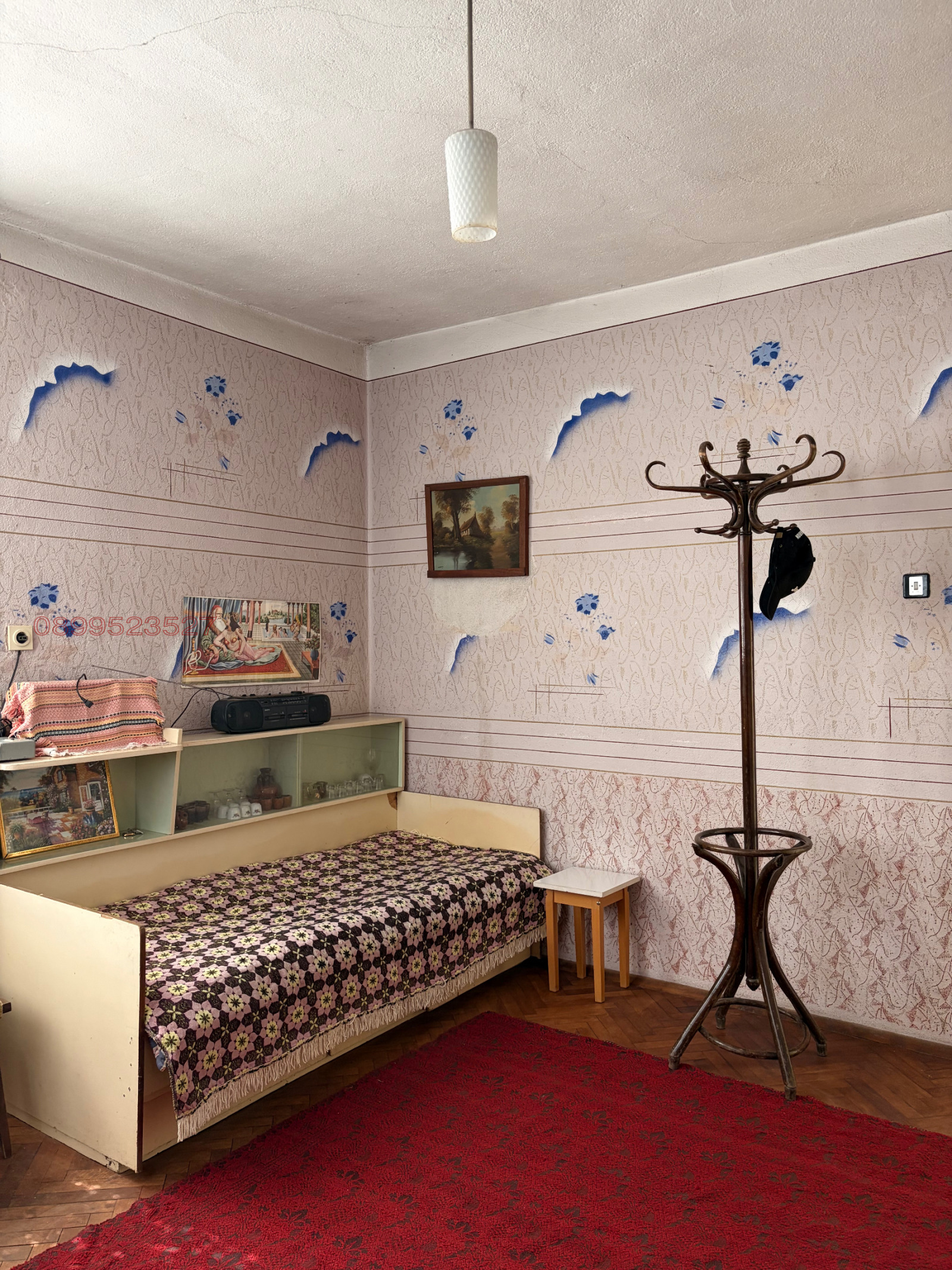 ������� ���� | Imot.bg � ����������� 5