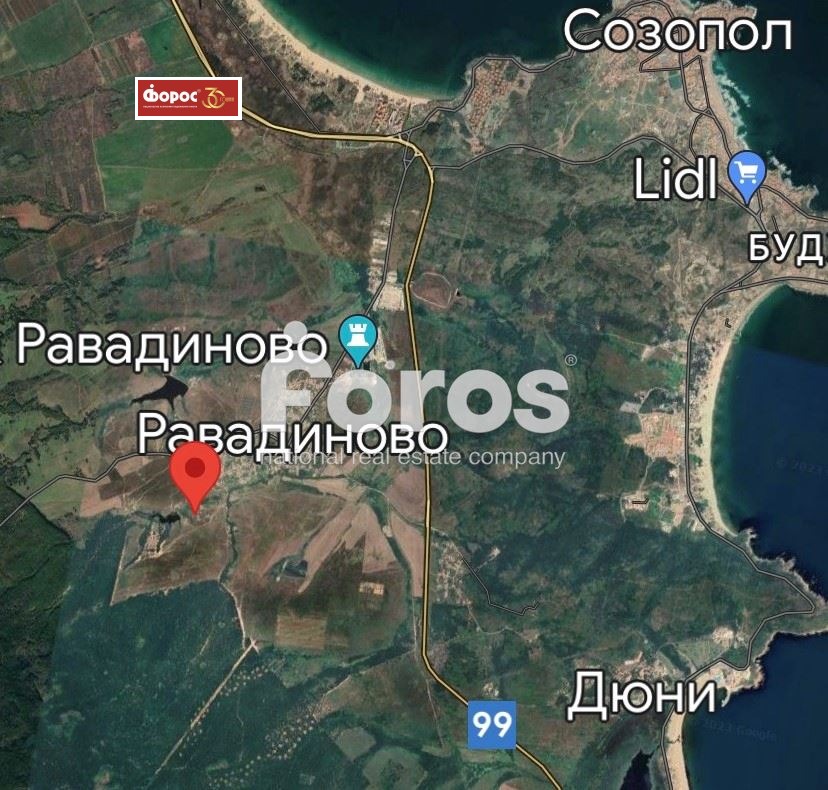 Продава ПАРЦЕЛ | Imot.bg — изображение 3
