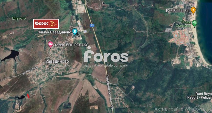 Продава ПАРЦЕЛ | Imot.bg — изображение 2