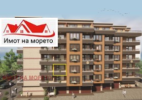 Studio Pomorie, region Burgas 1