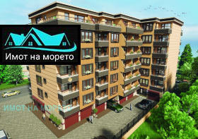 Studio Pomorie, region Burgas 7