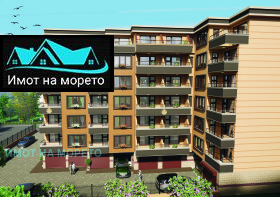 Studio Pomorie, region Burgas 8