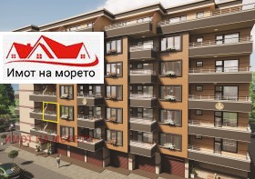 Studio Pomorie, region Burgas 2