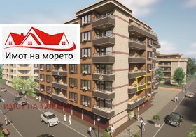 Studio Pomorie, regione Burgas 3