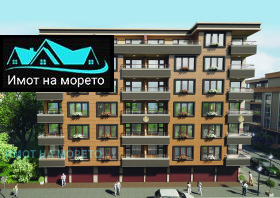 Studio Pomorie, regione Burgas 5