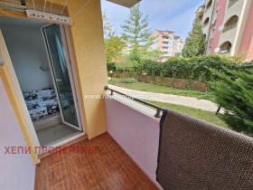  1- | Imot.bg    8