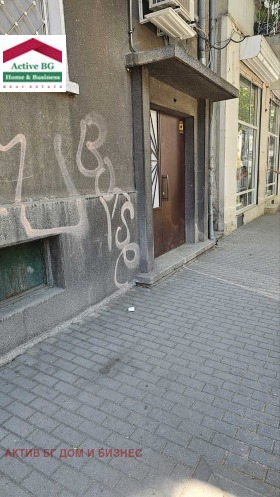  2- | Imot.bg    13