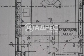 ������� 2-����� | Imot.bg � ����� ������ 5