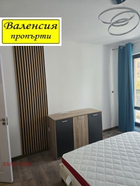 2 sypialnie Centar, Wraca 5