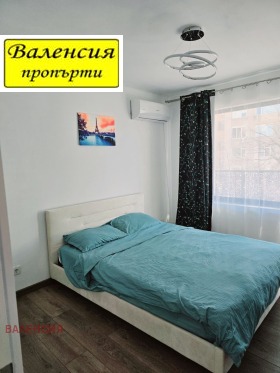 2 camere da letto Tsentar, Vratsa 11