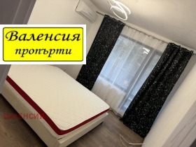 2 slaapkamers Tsentar, Vratsa 6