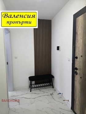 3-стаен град Враца, Център 9