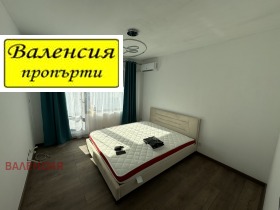 2 slaapkamers Tsentar, Vratsa 4