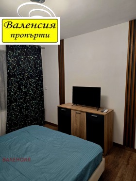 2 camere da letto Tsentar, Vratsa 13
