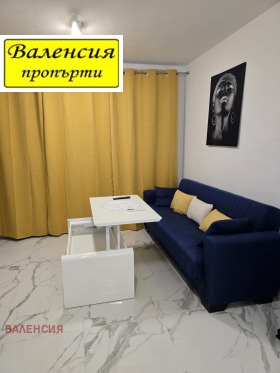 2 camere da letto Tsentar, Vratsa 2