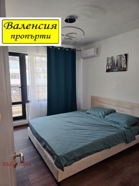 2 camere da letto Tsentar, Vratsa 10