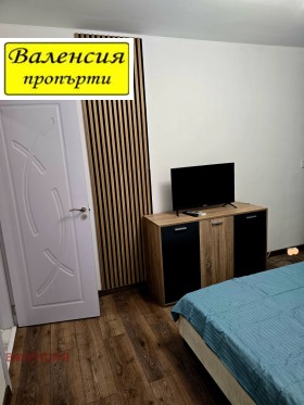 2 camere da letto Tsentar, Vratsa 12