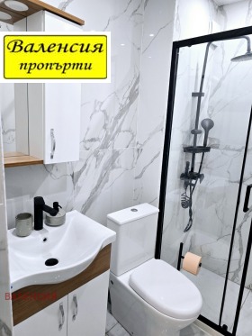 2 camere da letto Tsentar, Vratsa 15