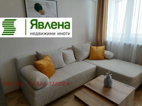  3- | Imot.bg    5