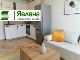  3- | Imot.bg    7