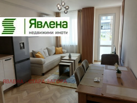  3- | Imot.bg    4