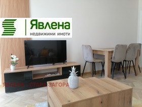  3- | Imot.bg    6