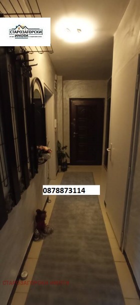  4- | Imot.bg    9
