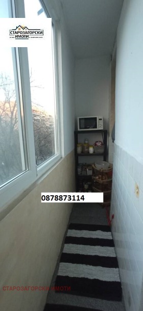  4- | Imot.bg    12