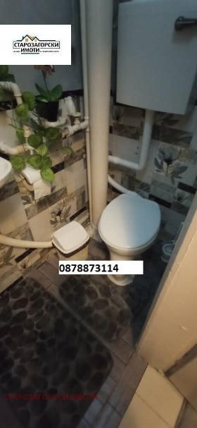  4- | Imot.bg    10
