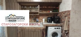 4- | Imot.bg    7