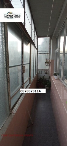  4- | Imot.bg    14