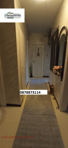  4- | Imot.bg    8