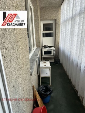 ������� ���������� | Imot.bg � ����� ������ 7