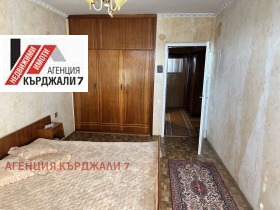 ������� ���������� | Imot.bg � ����� ������ 12