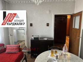 ������� ���������� | Imot.bg � ����� ������ 5