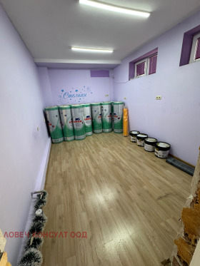 ������� ���� �� ���� | Imot.bg � ����� ������ 3