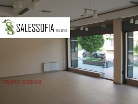 Shop Poligona, Sofia 4