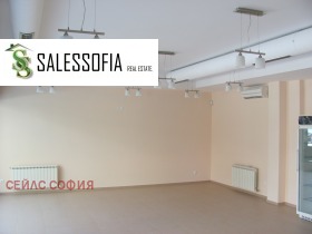 Shop Poligona, Sofia 5